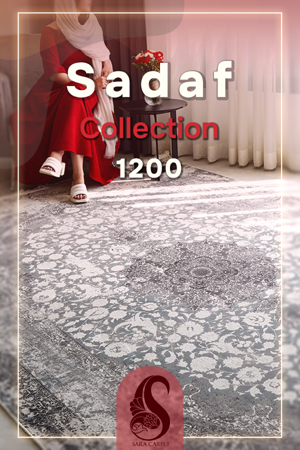 Sadaf Catalog