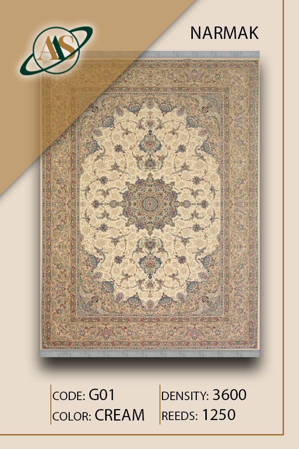 NARMAK_COLLECTION