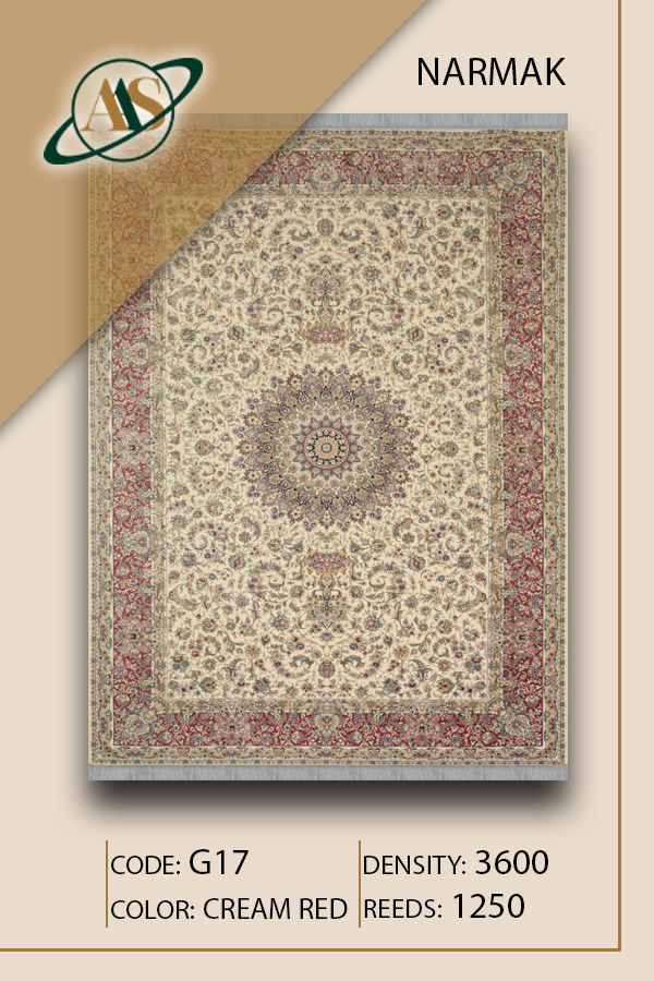 NARMAK_COLLECTION