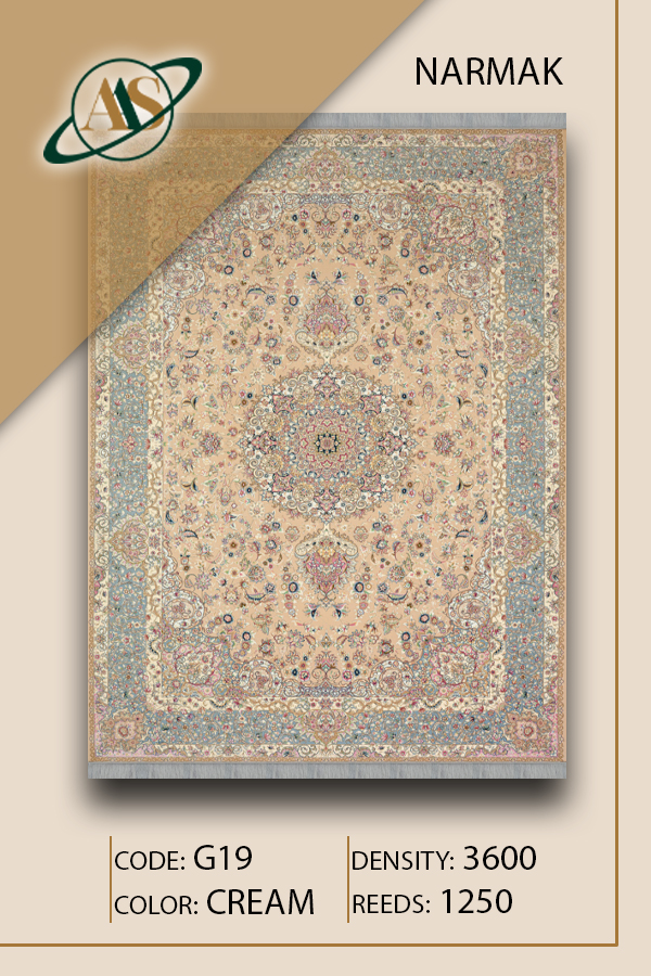 NARMAK_COLLECTION